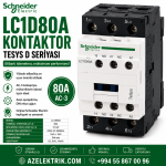 magnetic_contactor_80a.png